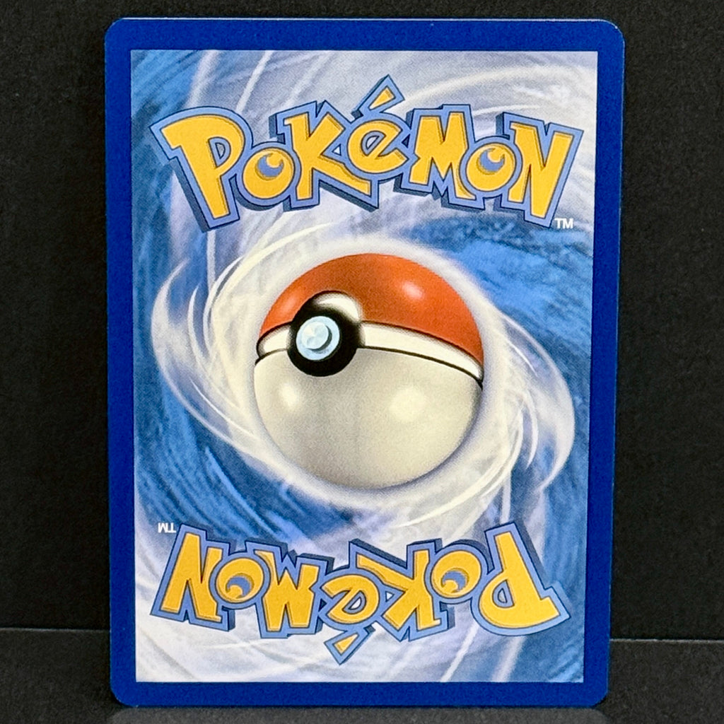 2024 Pokemon Paldean Fates 236/091 Clive Special Illustration Rare