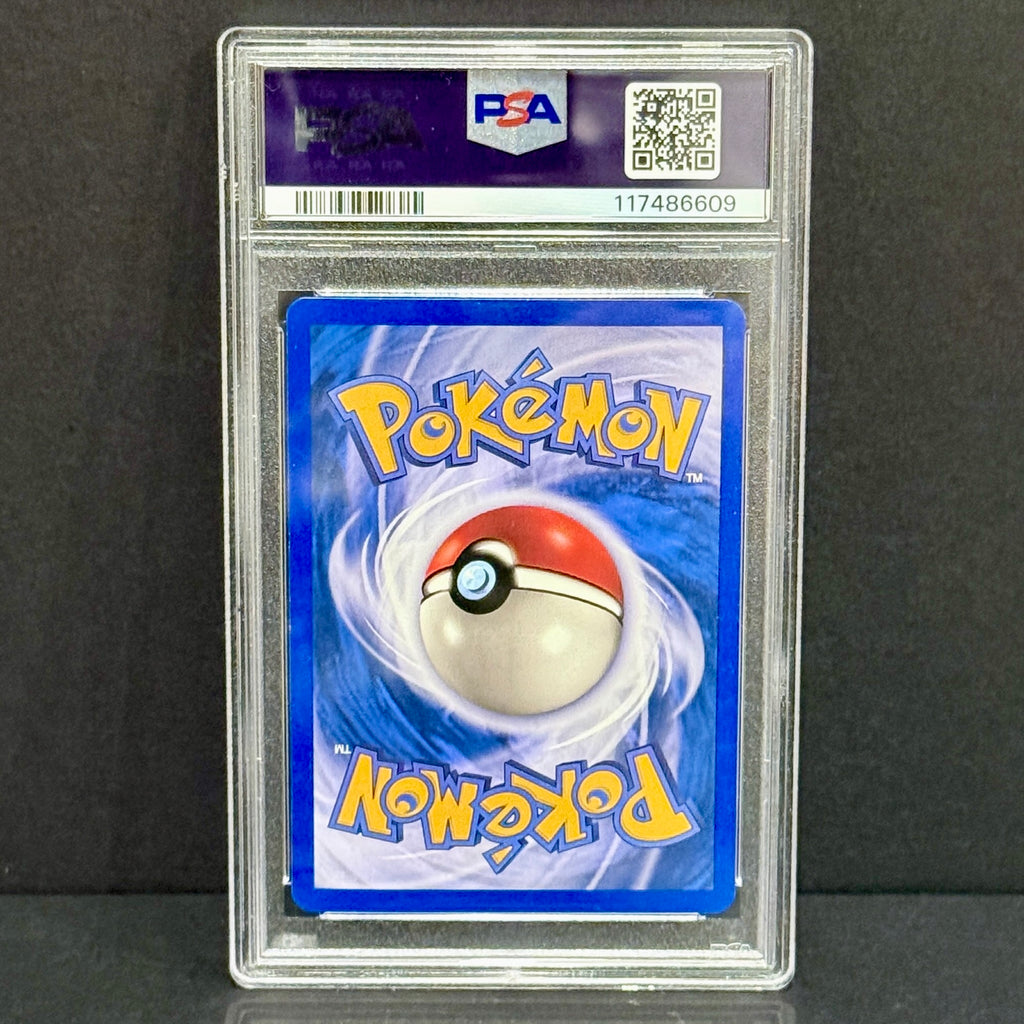 2005 Pokemon Best of Game 1 Electabuzz (Winner) Promo PSA 8