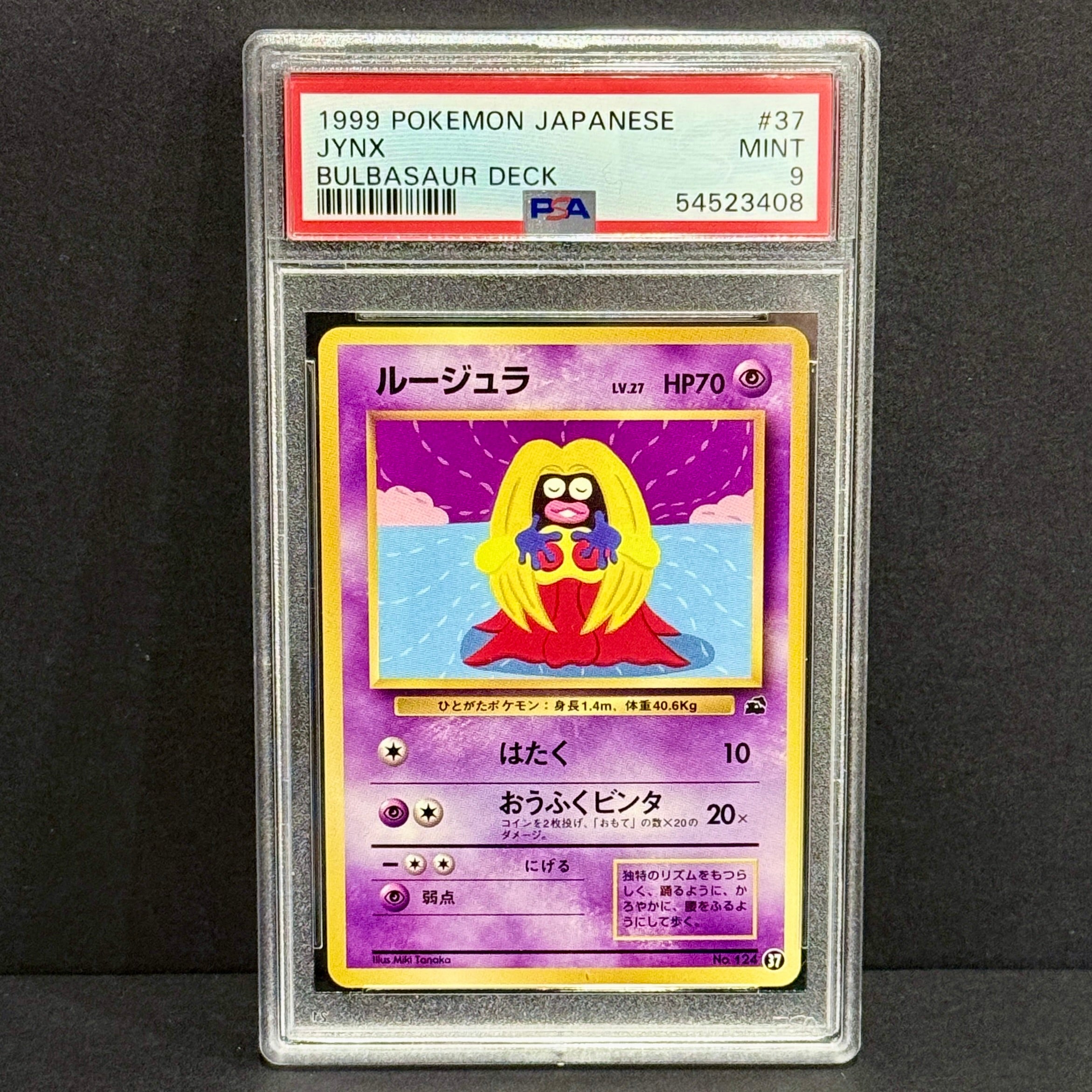 1996 Pokemon Japanese Bulbasaur Deck 037 Jynx Uncommon PSA 9