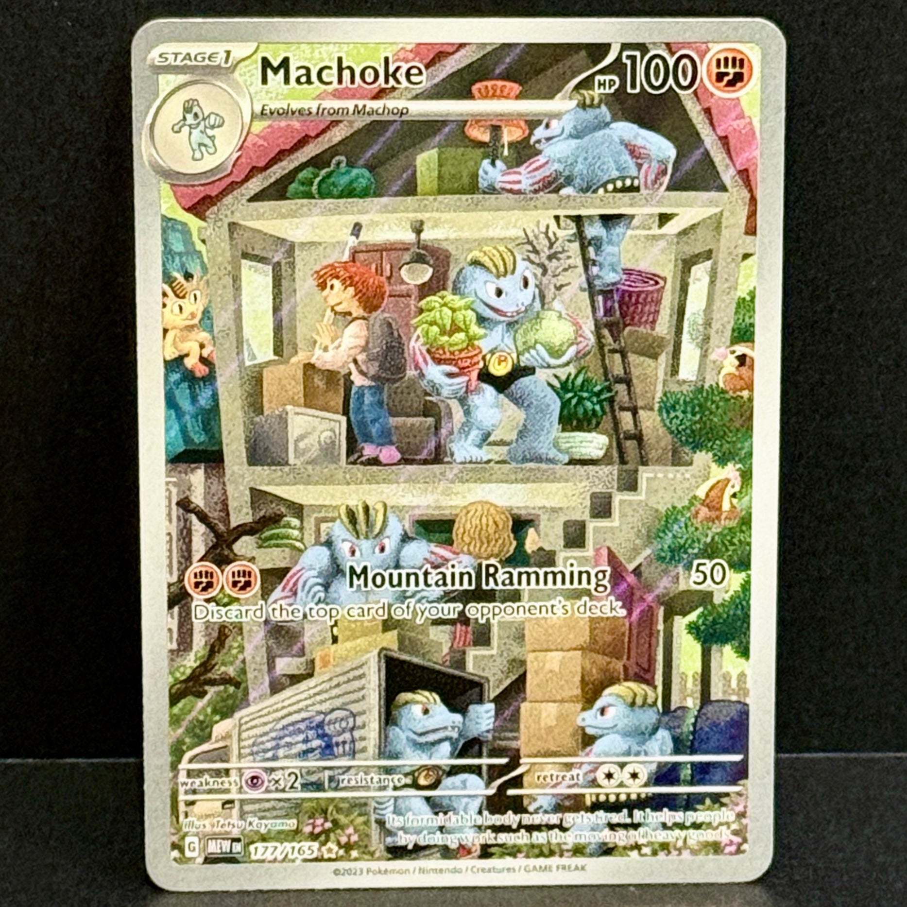 2023 Pokemon SV 151 177/165 Machoke Illustration Rare