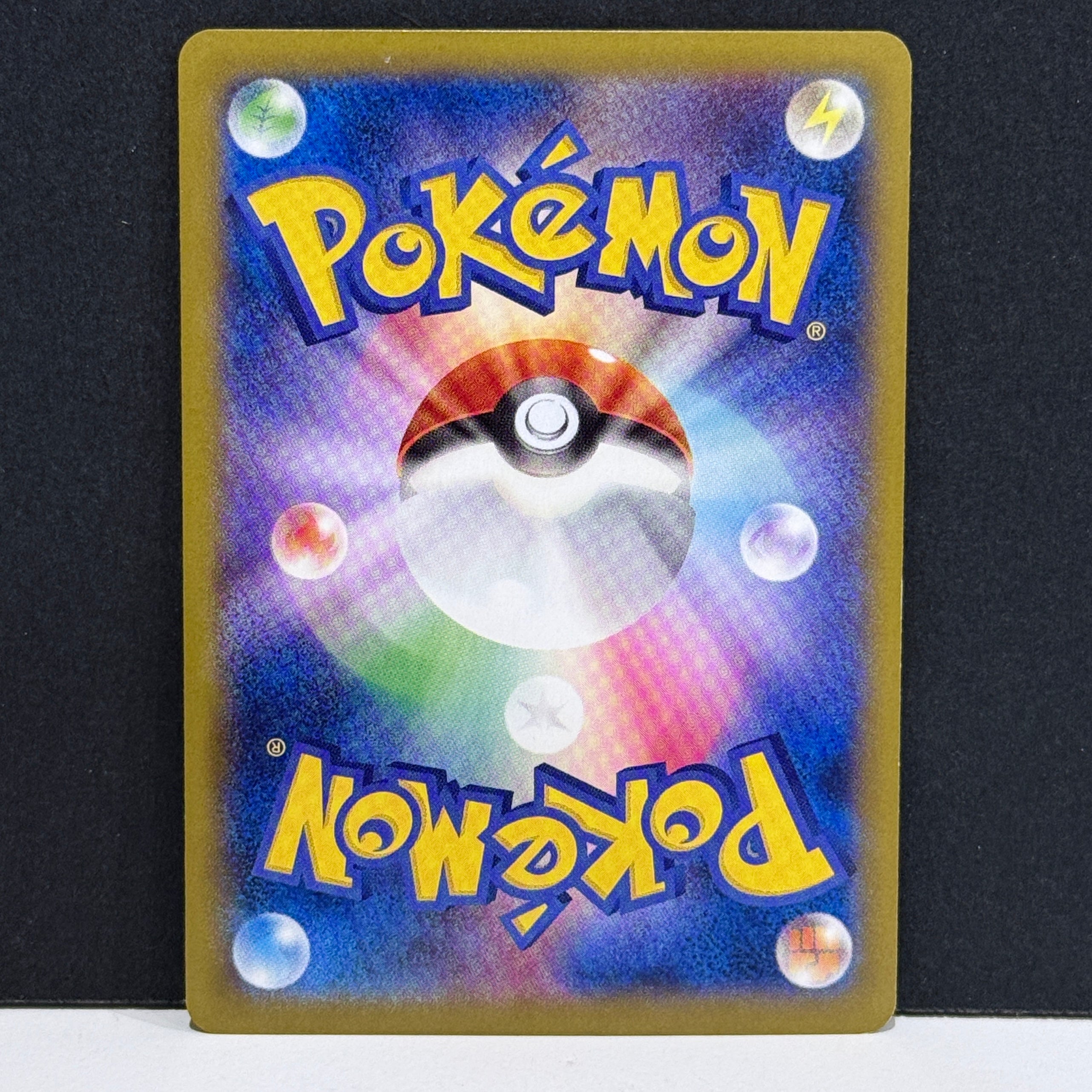 2014 Pokemon Japanese Phantom Gate 033/088 Gengar EX Rare 1st Edition