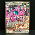 2025 Pokemon Destined Rivals 233/182 Team Rocket's Nidoking ex Special Illustration Rare