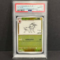2023 Pokemon Japanese Scarlet Violet Promo 064/SV-P Jolteon Yu Nagaba Promo PSA 10