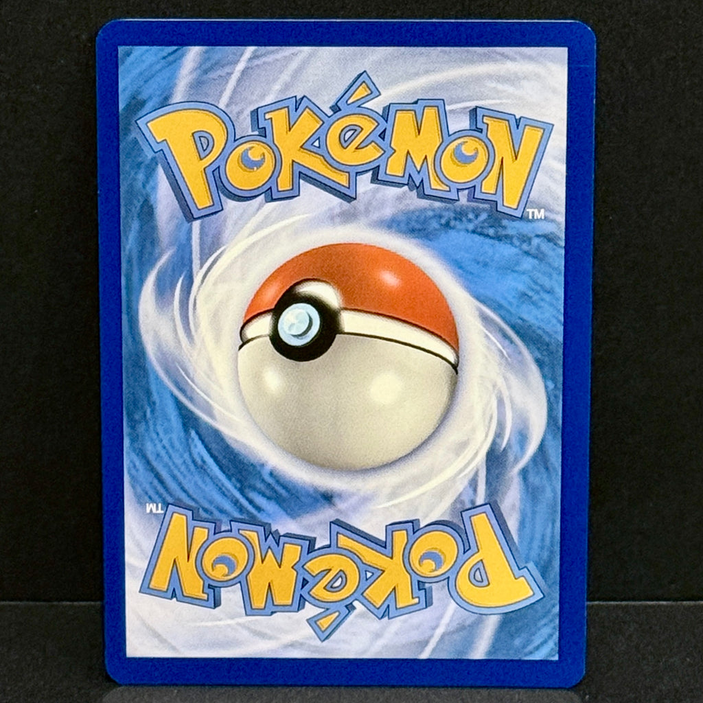 2023 Pokemon Scarlet Violet Base Set 244/198 Miraidon EX Special Illustration Rare