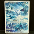 2025 Pokemon Black Bolt 111/086 Cryogonal Illustration Rare