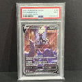 2021 Pokemon Evolving Skies 189/203 Umbreon V Ultra Rare Alternate Full Art PSA 9