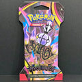 Pokemon Pitch Black Sleeved Booster Pack