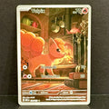 2025 Pokemon Mega Evolution 138/132 Vulpix Illustration Rare