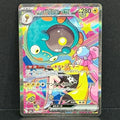 2025 Pokemon Japanese Mega Dream EX 236/193 Iono's Bellibolt EX Special Art Rare