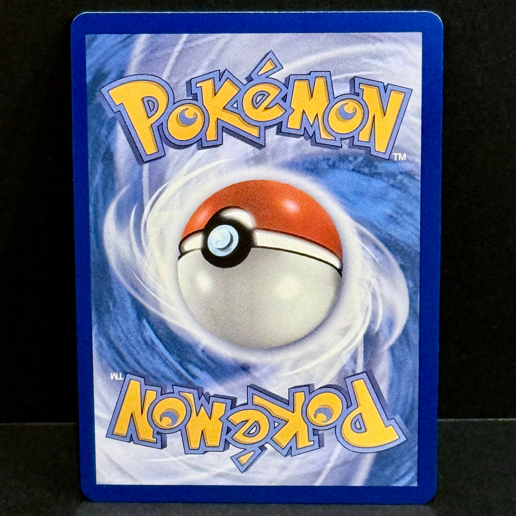 2026 Pokemon Pitch Black 085/084 Fomantis Illustration Rare