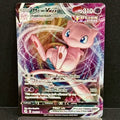 2021 Pokemon Fusion Strike 114/264 Mew VMAX Ultra Rare