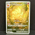 2016 Pokemon Evolutions 015/108 Ninetales Holo Rare