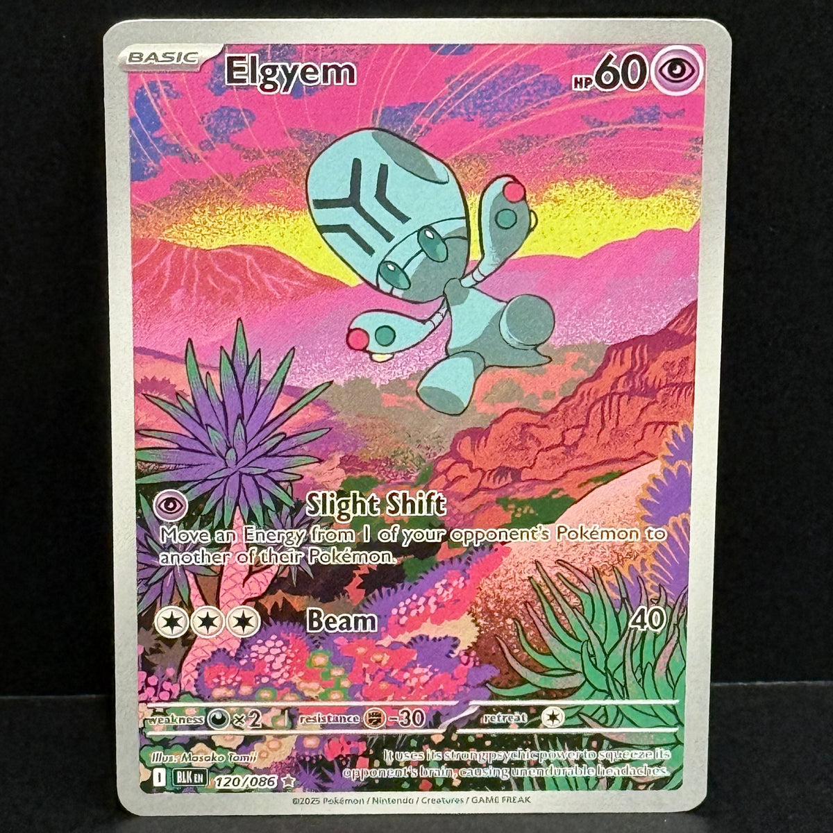 2025 Pokemon Black Bolt 120/086 Elgyem Illustration Rare