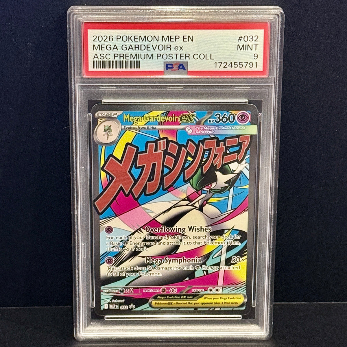 2025 Pokemon Mega Evolution Promos 032 Mega Gardevoir ex Promo PSA 9