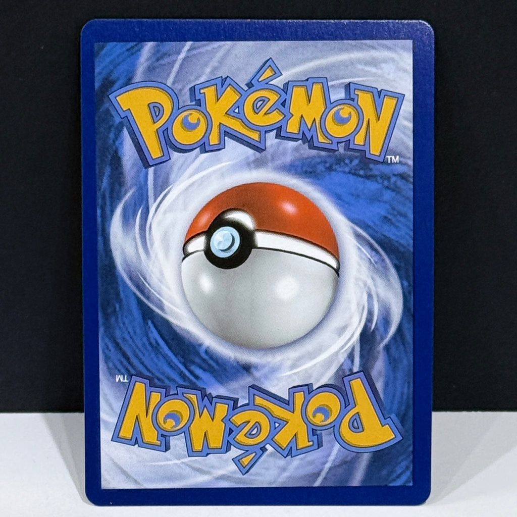 2022 Pokemon Silver Tempest 139/195 Lugia VSTAR Ultra Rare