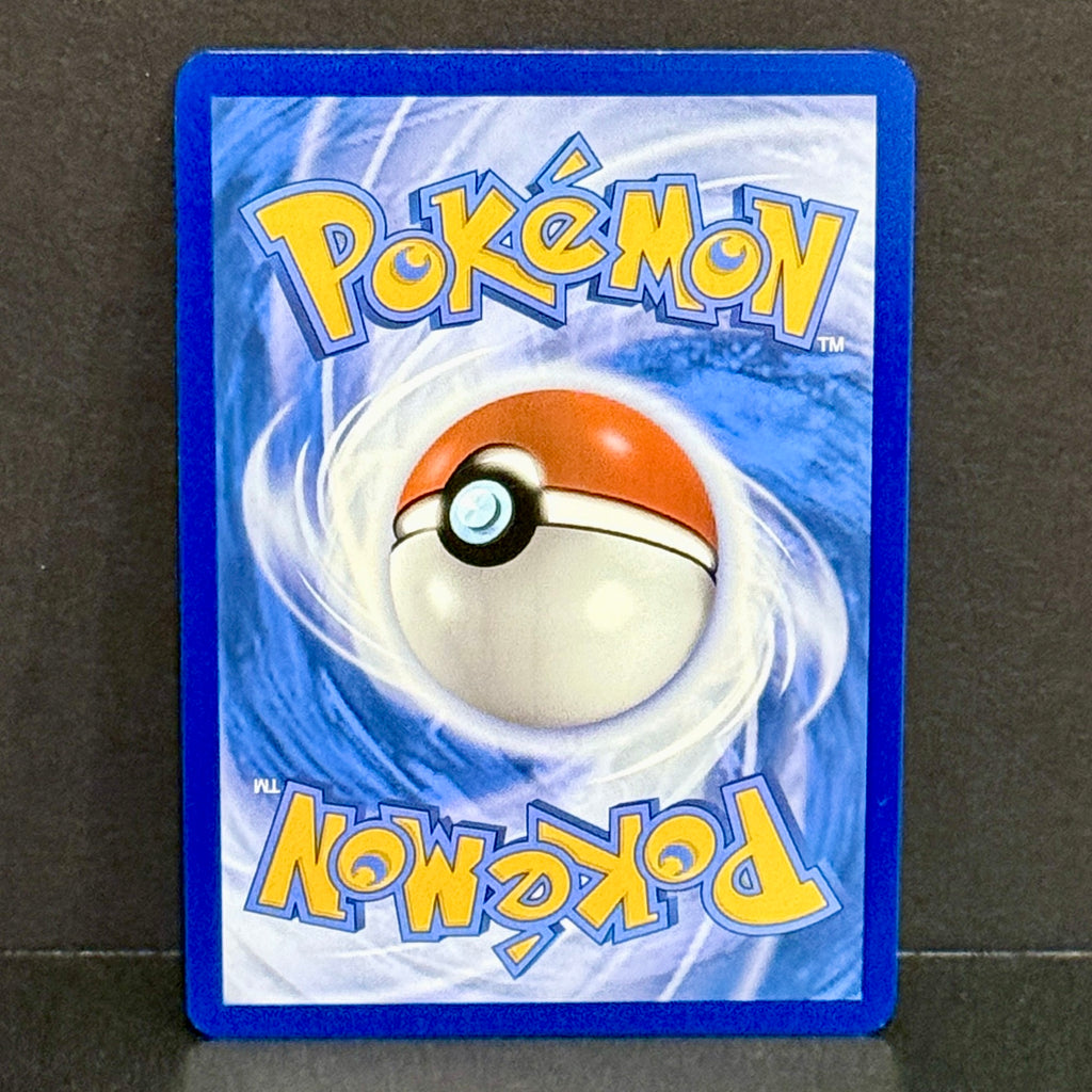 2025 Pokemon Black Bolt 107/086 Carracosta Illustration Rare