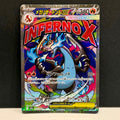 2025 Pokemon Japanese Mega Dream EX 223/193 Mega Charizard X EX Mega Attack Rare