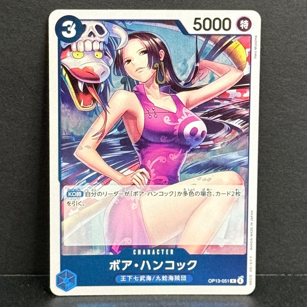 One Piece TCG Carrying on His Will OP13-051 Boa Hancock R (JP)