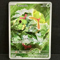 2023 Pokemon SV 151 172/165 Caterpie Illustration Rare