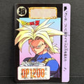 1992 Bandai Cardass Hondan Part 13 #524 Trunks