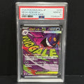 2025 Pokemon Japanese MEGA Dream ex 230/193 Mega Gengar ex Mega Attack Rare PSA 10