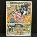 2025 Pokemon White Flare 120/086 Swoobat Illustration Rare