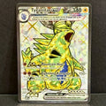 2023 Pokemon Obsidian Flames 211/197 Tyranitar EX Ultra Rare
