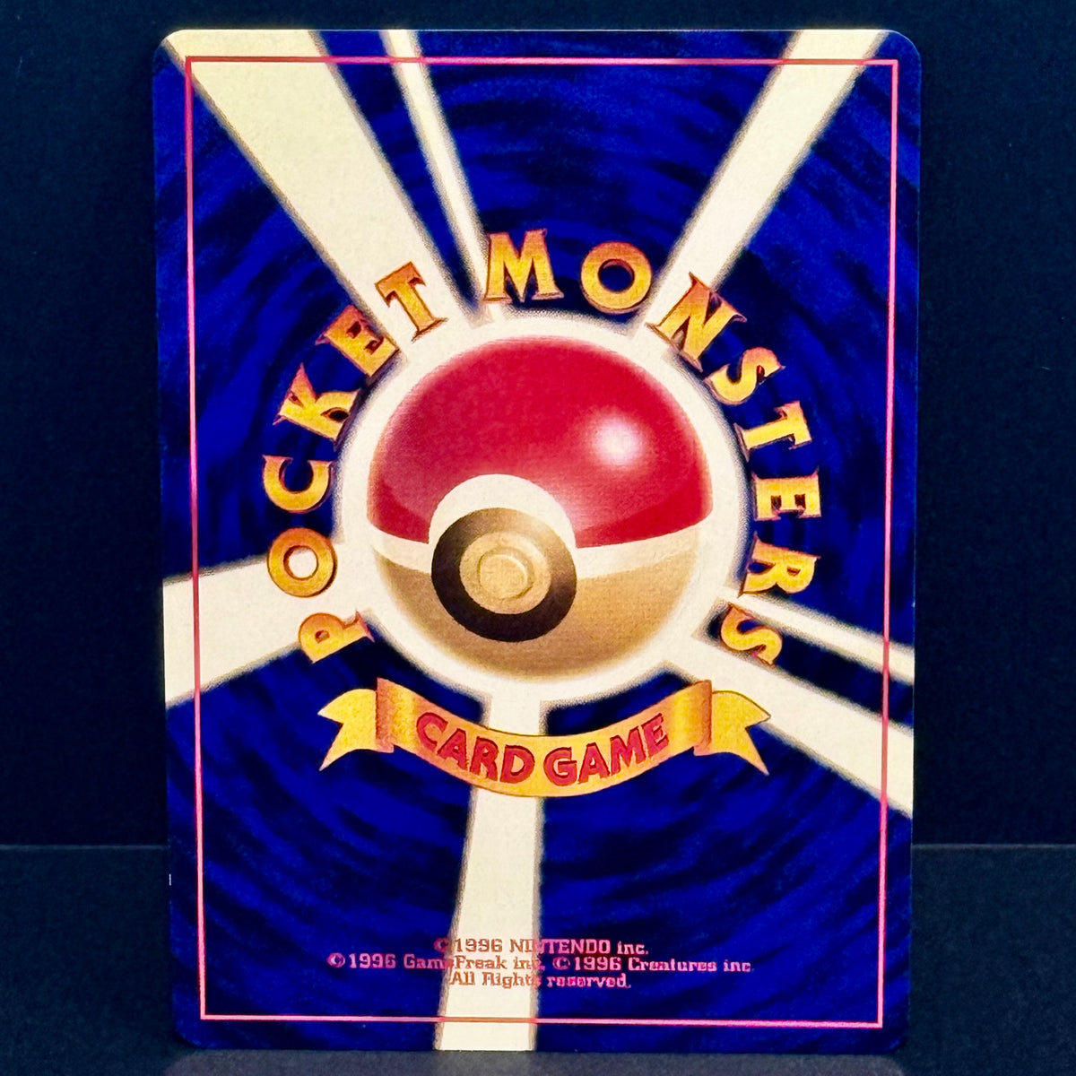 1999 Pokemon Japanese Fossil 106 Hitmonlee Rare