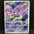 2024 Pokemon Temporal Forces 177/162 Gastly Illustration Rare