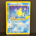 2021 Pokemon Celebrations: Classic Collection 66/64 Shining Magikarp