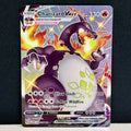 2021 Pokemon Shining Fates: Shiny Vault SV107/SV122 Charizard VMAX Shiny Holo Rare