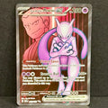 2025 Pokemon Destined Rivals 213/182 Team Rocket's Mewtwo EX Ultra Rare