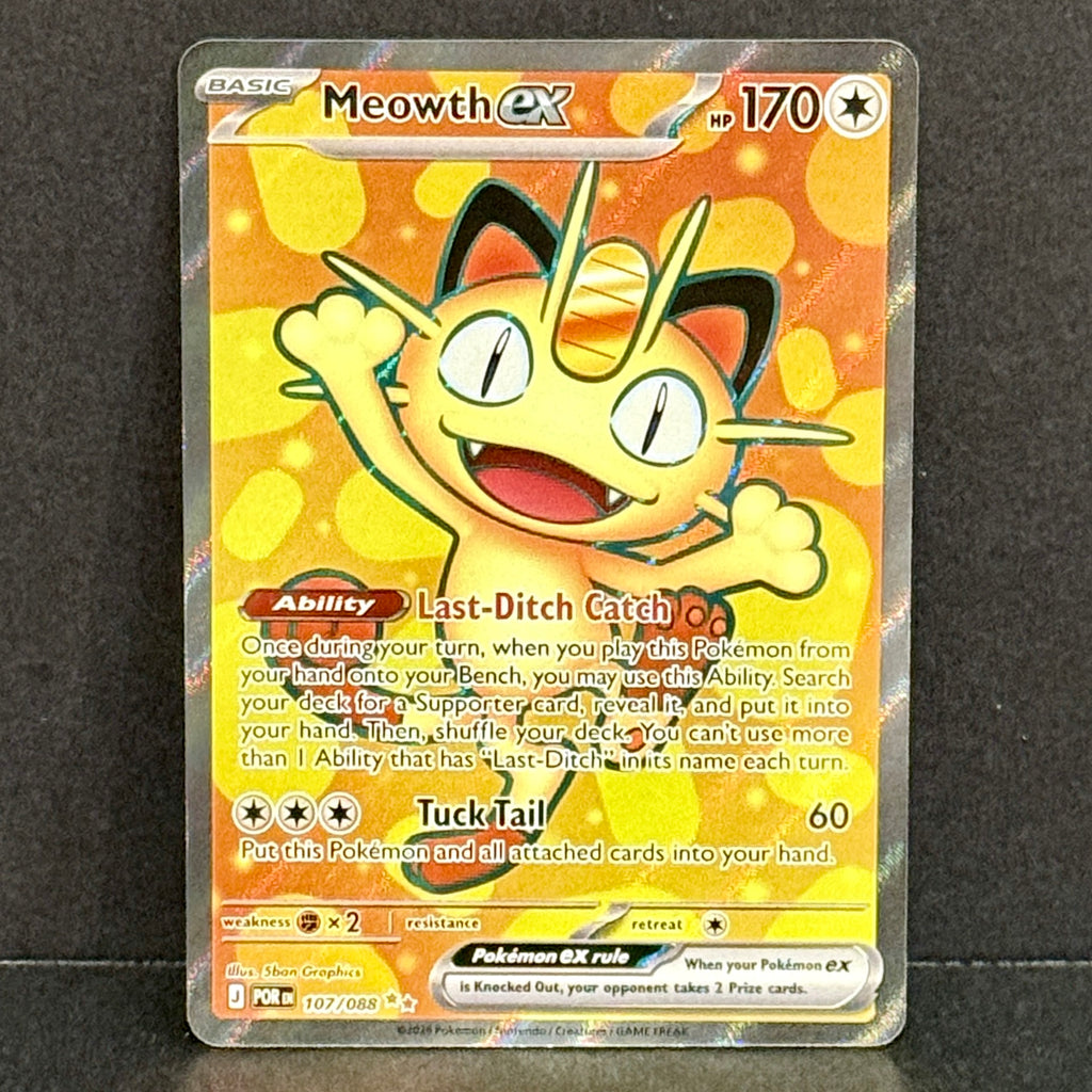 2026 Pokemon Perfect Order 107/088 Meowth EX Ultra Rare
