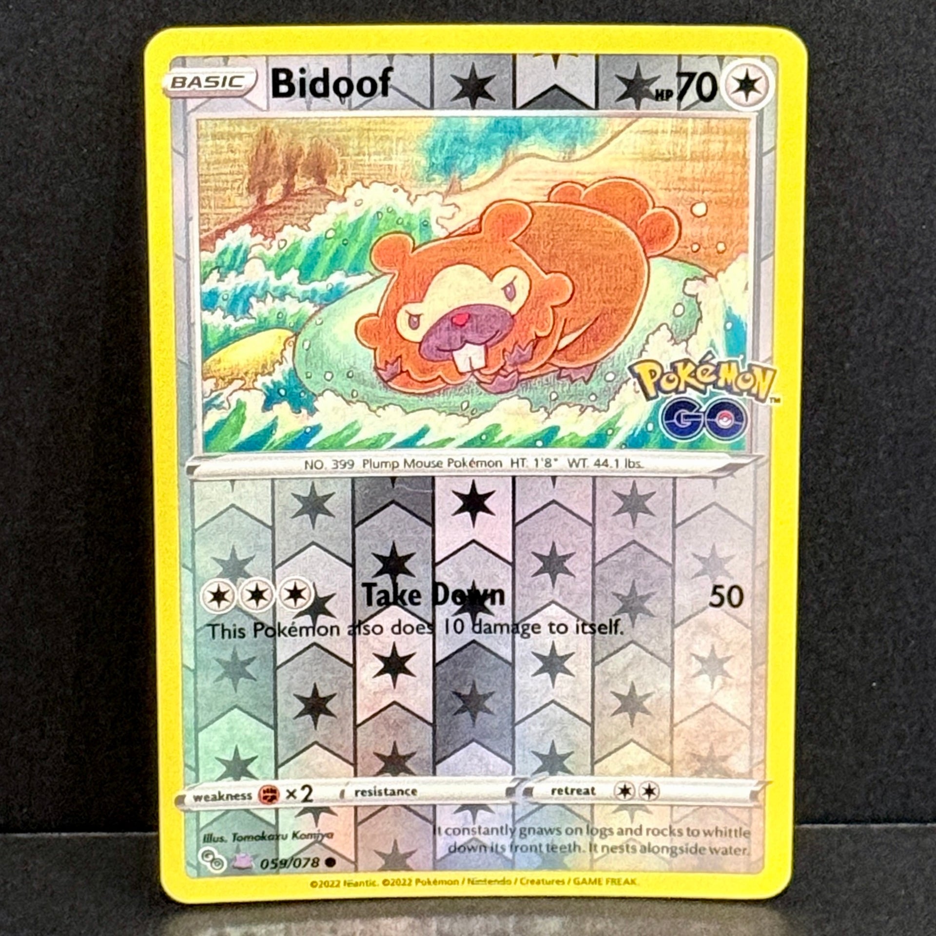bidoof pokemon cards 2022 Go 059/078 (Peelable Ditto) Common – Final Form Collectables Options:Cloud full set (Pro binder + Apex protector Sleeves + Aclove edge Deck Box) [2] Rollout (30) Weakness TCGSING DOMINARIA - The Red