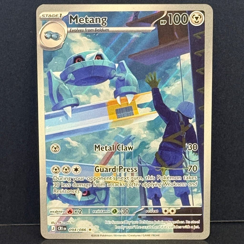 2026 Pokemon Chaos Rising 094/086 Metang Illustration Rare