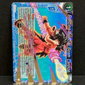 2023 Dragon Ball Perfect Combination BT23-041 Piercing Special Beam Cannon Super Rare