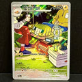 2024 Pokemon Temporal Forces 169/162 Charjabug Illustration Rare
