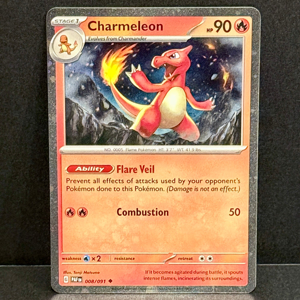 2024 Pokemon Paldean Fates 008/091 Charmeleon Cosmos Holo Uncommon