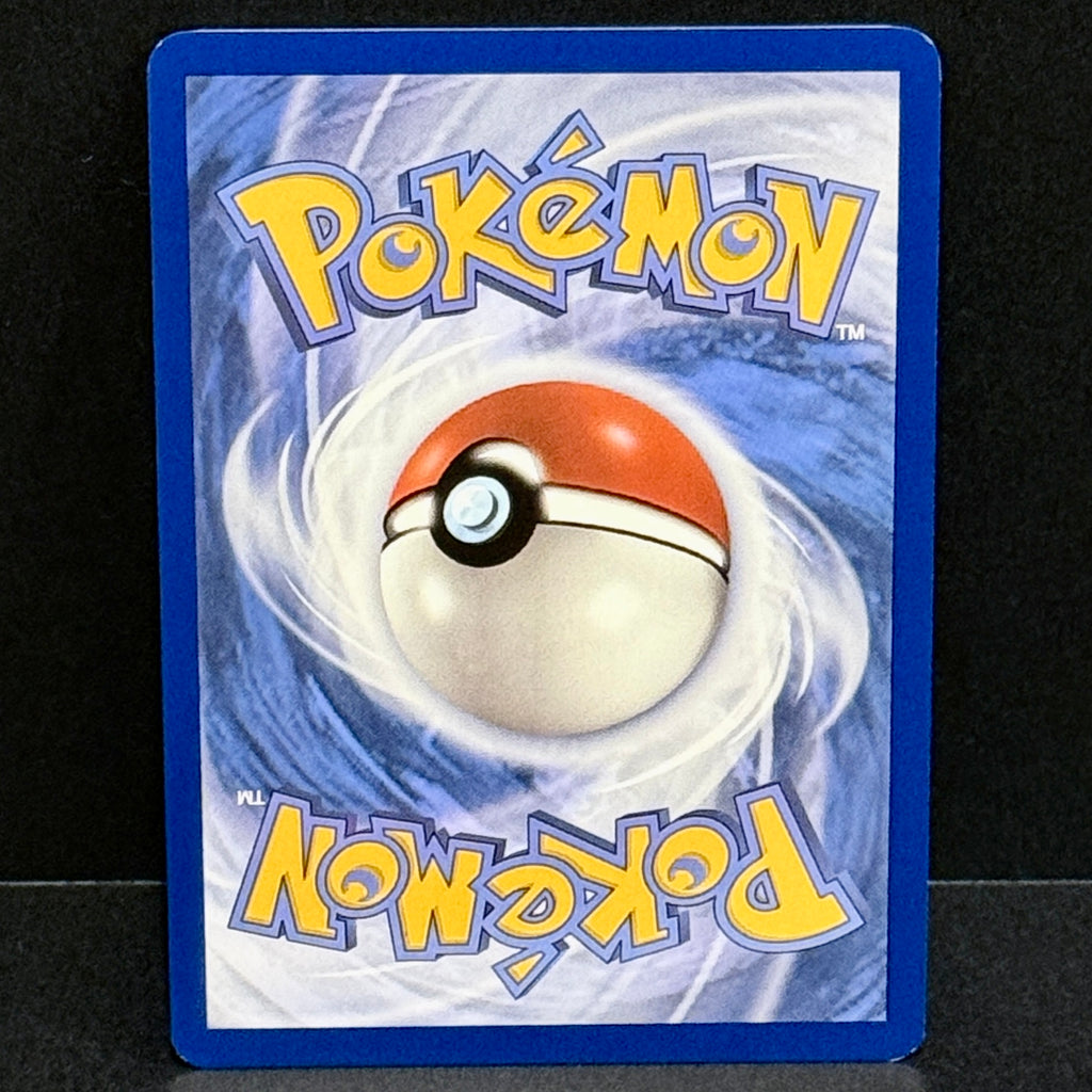 2024 Pokemon Surging Sparks 230/191 Cyrano Ultra Rare