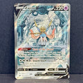 2023 Pokemon Crown Zenith: Galarian Gallery GG48/GG70 Zacian V Ultra Rare