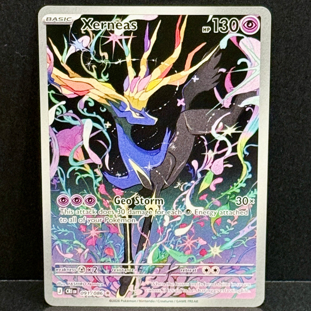 2026 Pokemon Chaos Rising 091/086 Xerneas Illustration Rare