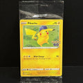 2022 Pokemon Pokemon Go 028/078 Pikachu Rare SEALED