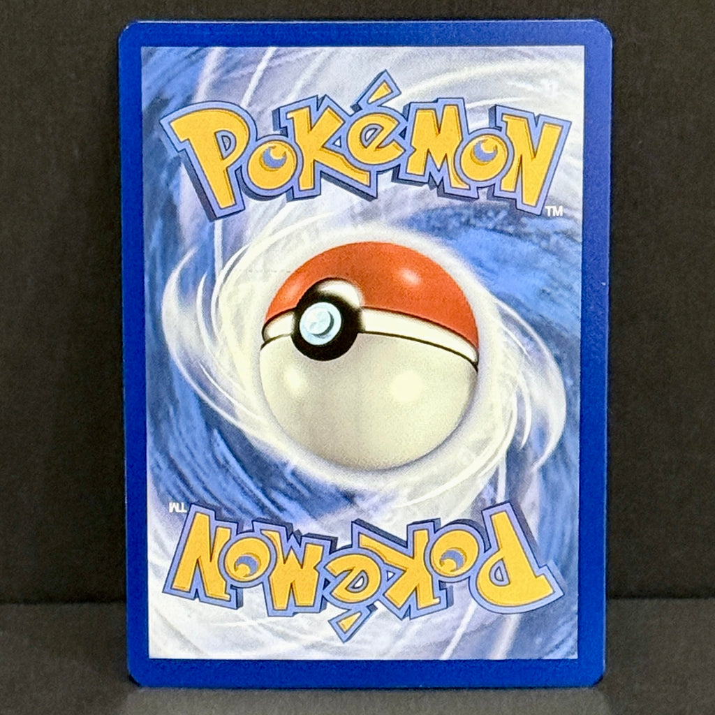 2023 Pokemon Paldea Evolved 209/193 Arctibax Illustration Rare