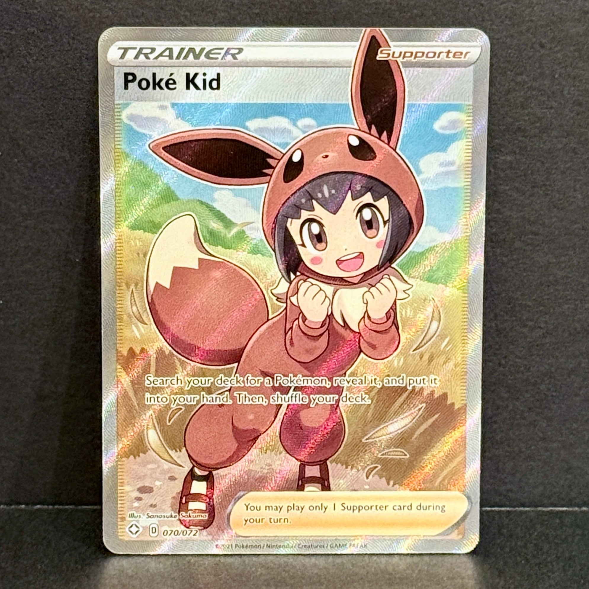 2021 Pokemon Shining Fates 070/072 Poke Kid Ultra Rare