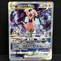2023 Pokemon Crown Zenith Galarian Gallery GG43/GG70 Zeraora VSTAR Ultra Rare