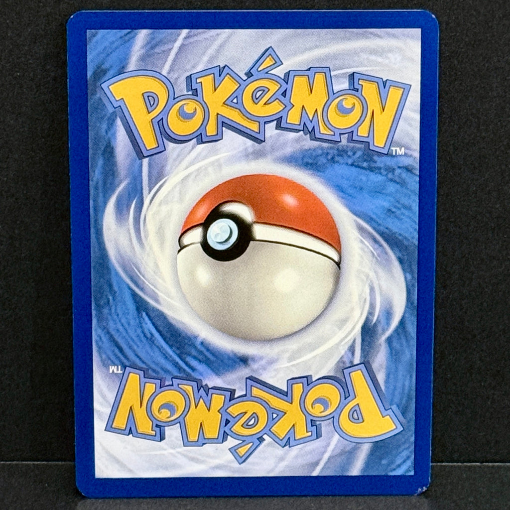 2023 Pokemon Paradox Rift 186/182 Magby Illustration Rare