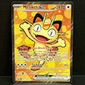 2026 Pokemon Perfect Order 107/088 Meowth EX Ultra Rare