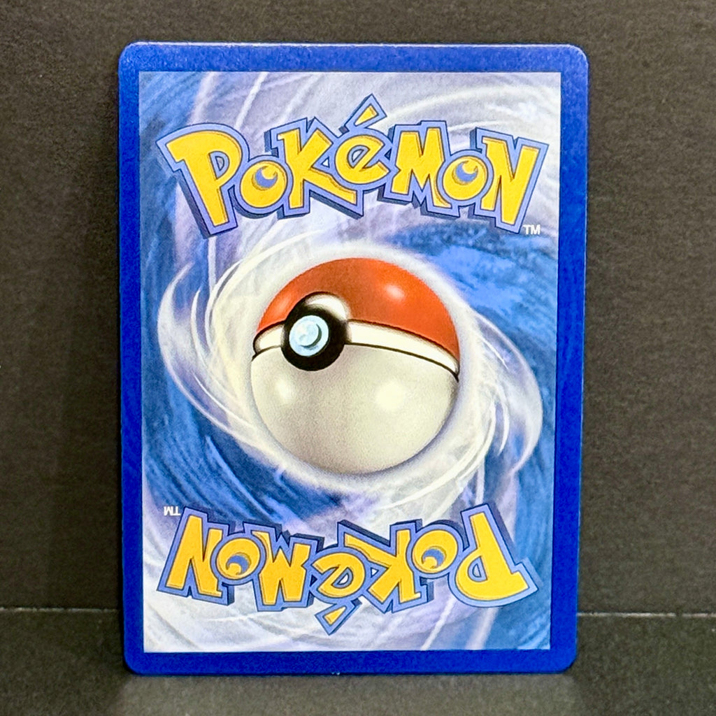 2021 Pokemon Evolving Skies 211/203 Sylveon VMAX Secret Rare