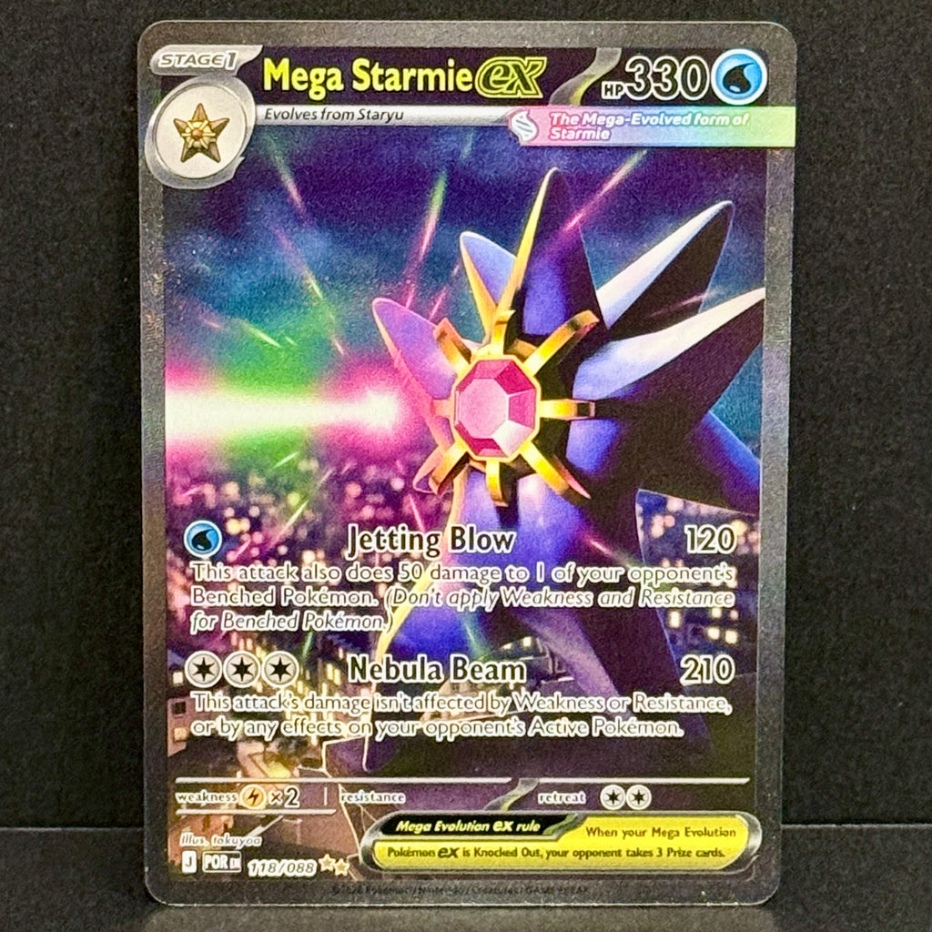 2026 Pokemon Perfect Order 118/088 Mega Starmie EX Special Illustration Rare