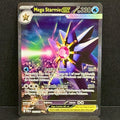 2026 Pokemon Perfect Order 118/088 Mega Starmie EX Special Illustration Rare